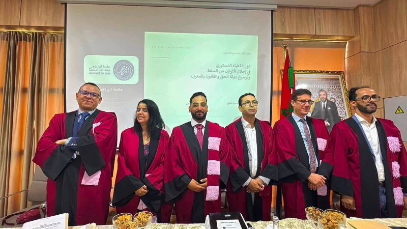 كلية الحقوق بآيت ملول تحتفي بتتويج “مصطفى اهدار” بدرجة الدكتوراه في القانون العام 