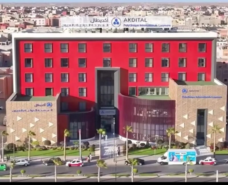 المصحة الدولية بالعيون تنظم فحوصات طبية مجانية لأمراض القلب والشرايين من 27 يوليوز إلى 1 غشت