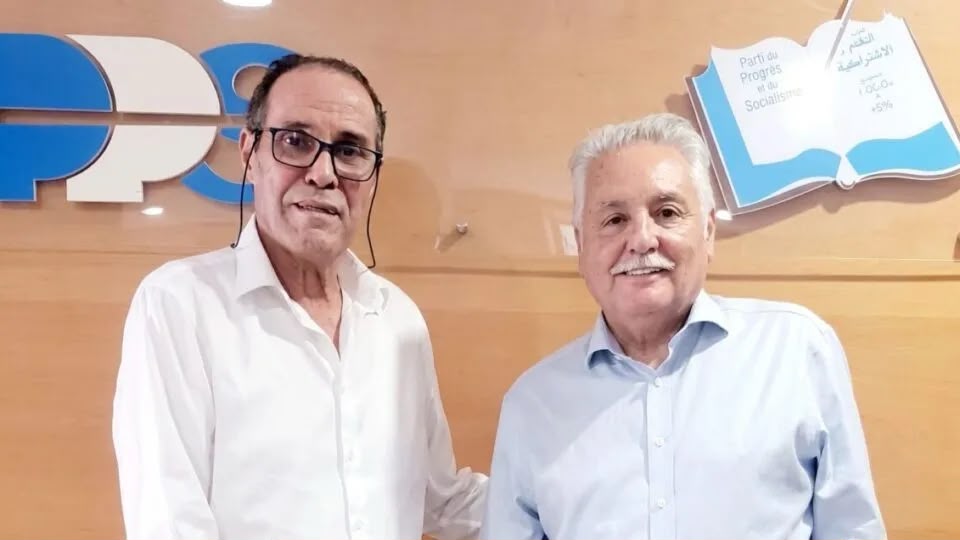 حسن الدرهم يعود إلى الواجهة السياسية.. يترشح للانتخابات التشريعية تحت راية حزب التقدم والاشتراكية