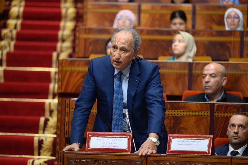 «ثورة» برادة تصطدم بالأرقام.. التعليم المغربي في مرآة التقارير الدولية