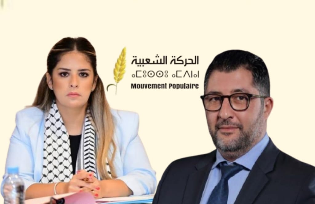 الحركة الشعبية تحسم ملامح معركتها بفاس.. أوزين يقود التعبئة والعجلي وشباط في واجهة الرهان الانتخابي