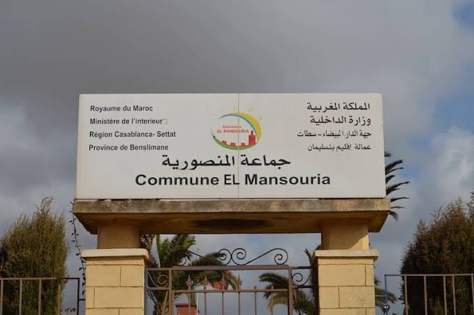 حين يُستقدم النجوم ويُهمَّش الإعلام… من المسؤول عن ارتباك سهرة المنصورية؟