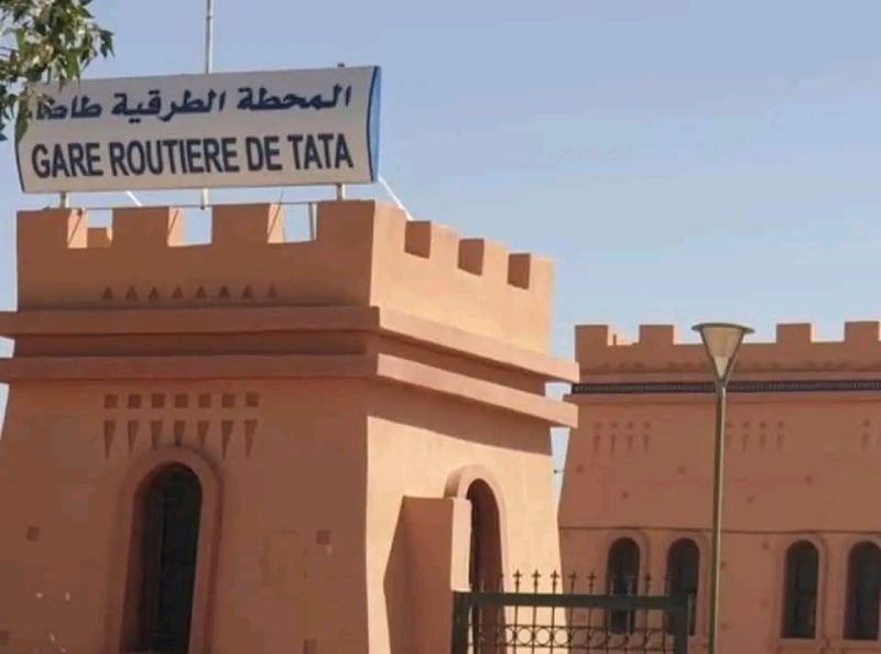 استمرار إغلاق المحطة الطرقية بطاطا.. لماذا لم تُفتح بعد؟