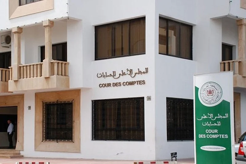 المجلس الأعلى للحسابات يفتح افتحاصاً لعقود كراء مؤسسات عمومية لرصد اختلالات محتملة في تدبير المال العام