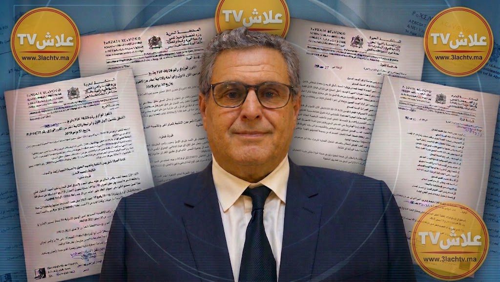 من 20 إلى 18 ميلاً في 72 ساعة.. حين يصبح القرار البحري رهينة الحساب الانتخابي