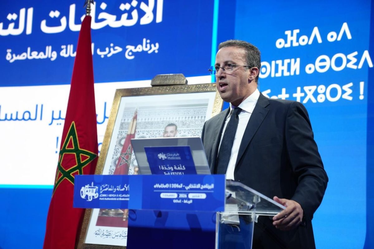 عادل البيطار.. كفاءة سياسية وحضور يرفع سقف المنافسة في عين السبع
