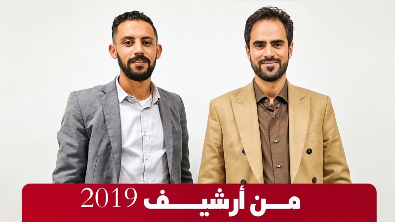 علاش تيفي تعود.. وأنا أعود معها 