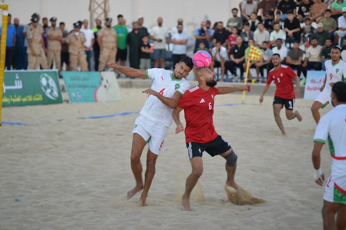 سباعية الإياب تؤكد تأهل المنتخب المغربي لكرة القدم الشاطئية إلى نهائيات كأس إفريقيا بالسنغال